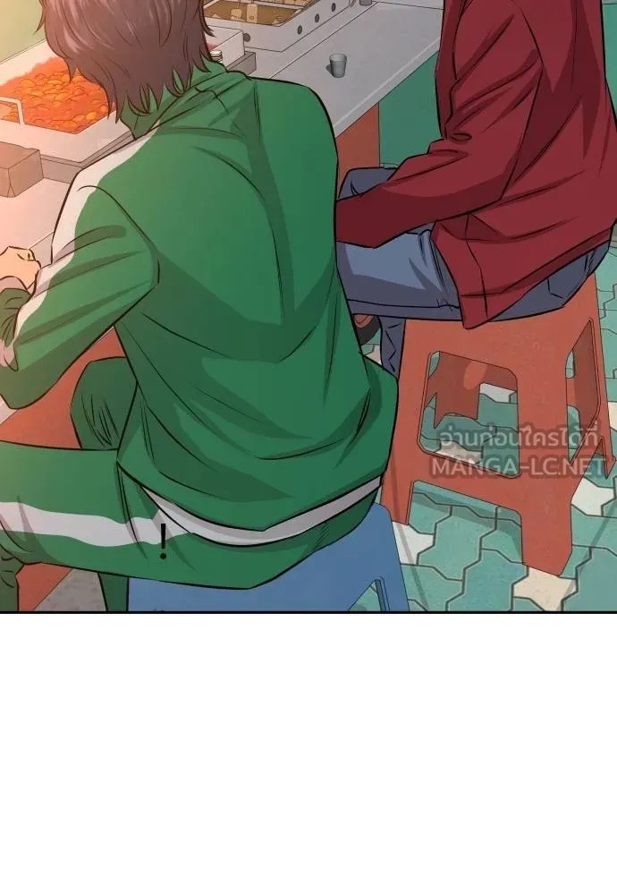 Read Genius Grandson of the Loan Shark King TH Manga Online