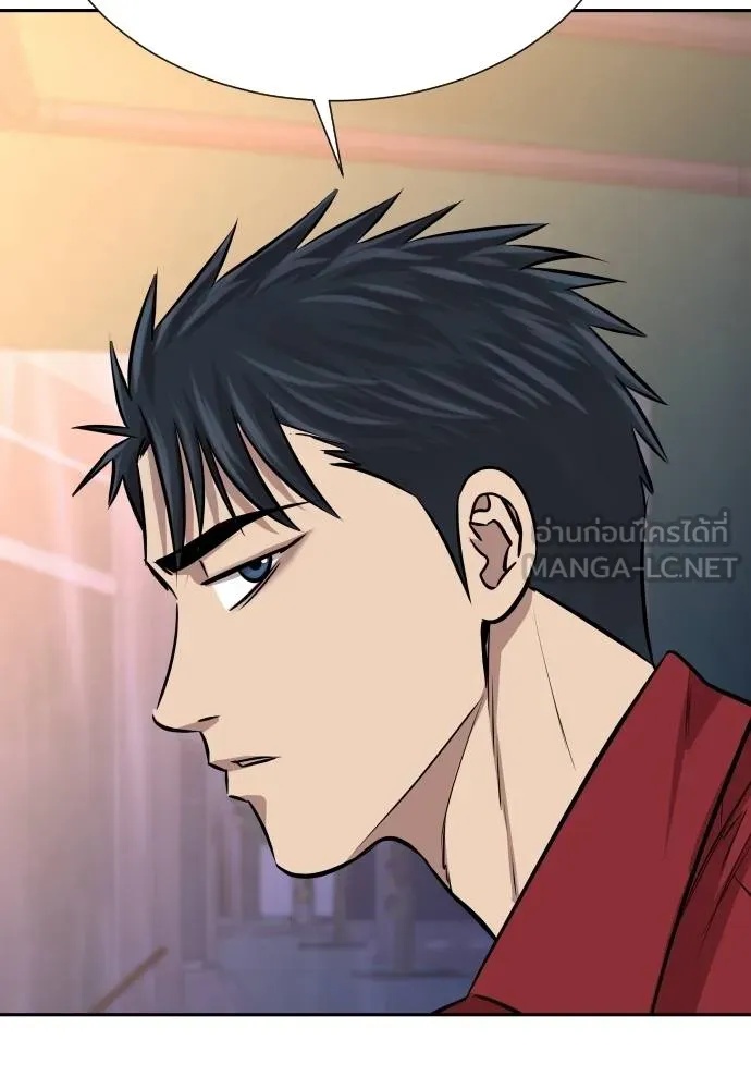 Read Genius Grandson of the Loan Shark King TH Manga Online