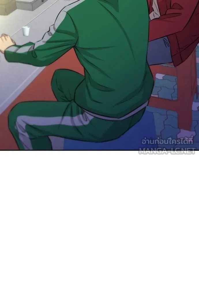 Read Genius Grandson of the Loan Shark King TH Manga Online