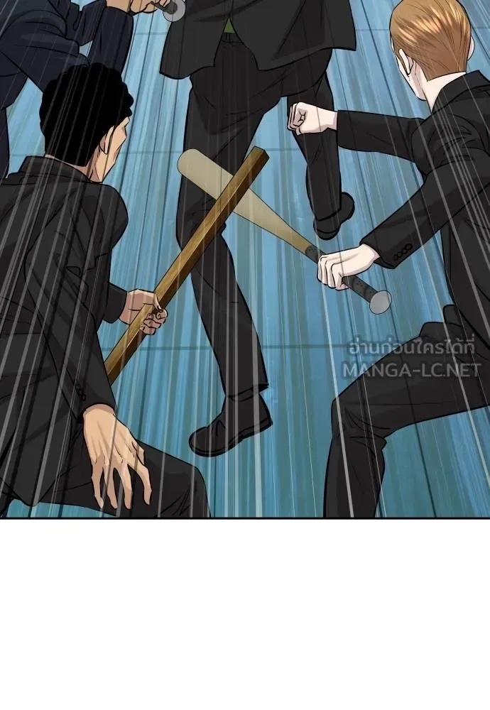 Read Genius Grandson of the Loan Shark King TH Manga Online