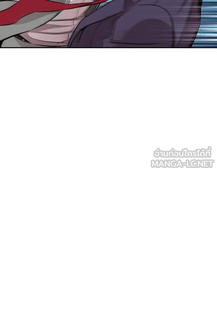 Read Genius Grandson of the Loan Shark King TH Manga Online