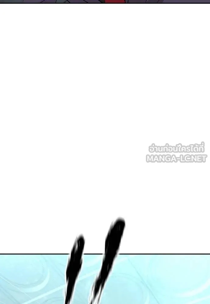 Read Genius Grandson of the Loan Shark King TH Manga Online