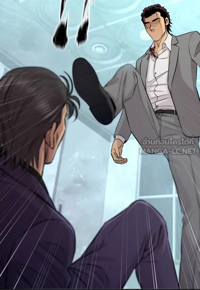 Read Genius Grandson of the Loan Shark King TH Manga Online