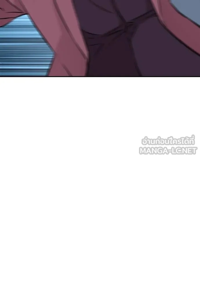 Read Genius Grandson of the Loan Shark King TH Manga Online