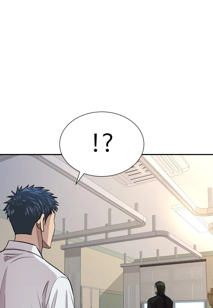 Read Genius Grandson of the Loan Shark King TH Manga Online