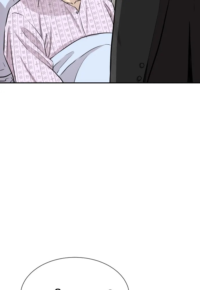 Read Genius Grandson of the Loan Shark King TH Manga Online