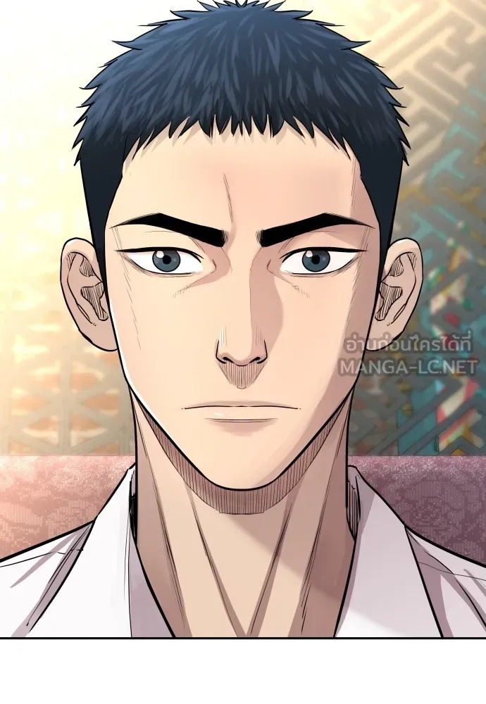 Read Genius Grandson of the Loan Shark King TH Manga Online