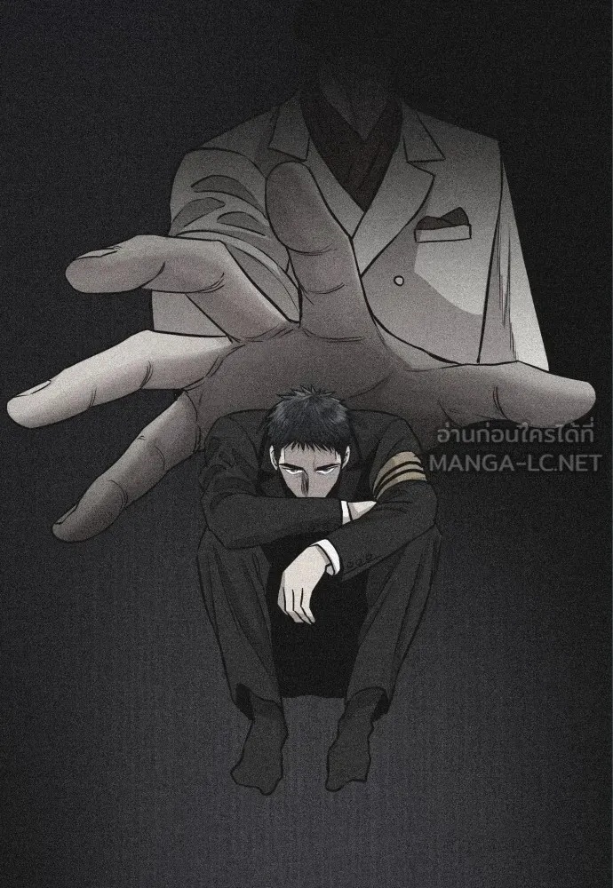 Read Genius Grandson of the Loan Shark King TH Manga Online