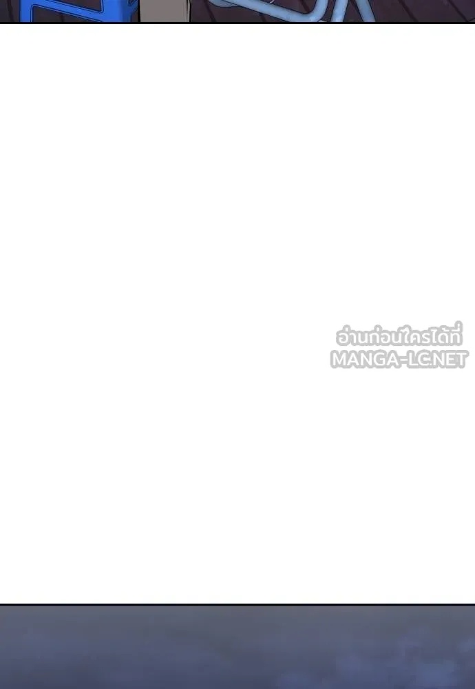 Read Genius Grandson of the Loan Shark King TH Manga Online