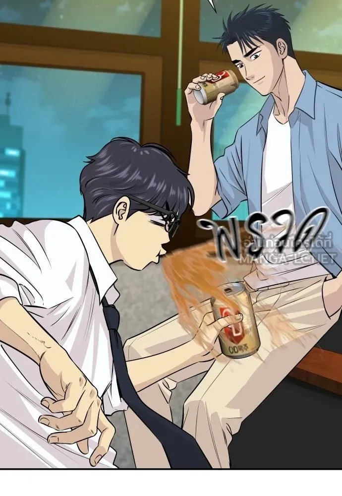 Read Genius Grandson of the Loan Shark King TH Manga Online