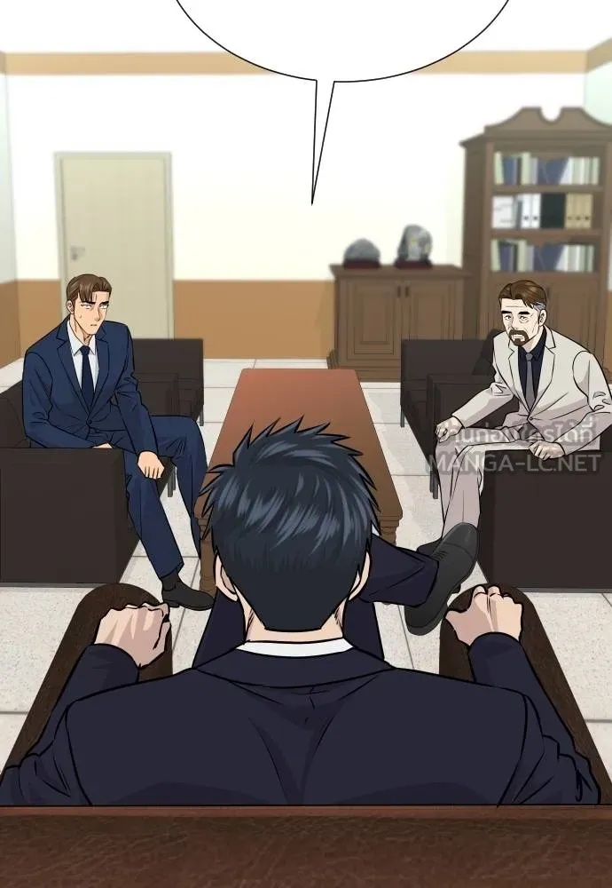 Read Genius Grandson of the Loan Shark King TH Manga Online