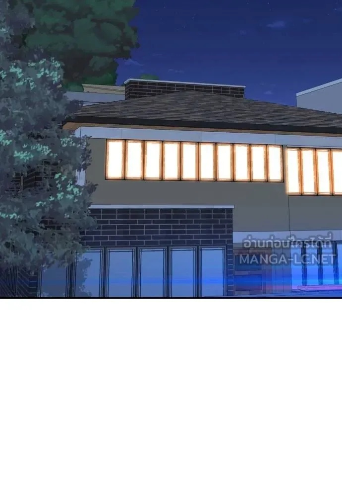 Read Genius Grandson of the Loan Shark King TH Manga Online