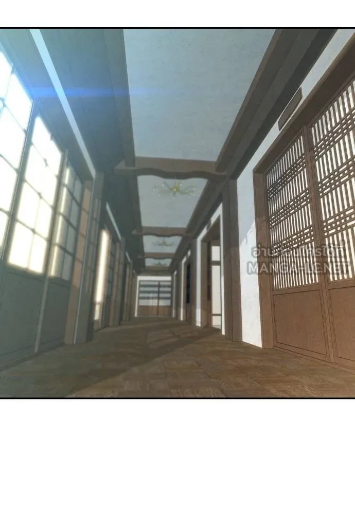 Read Genius Grandson of the Loan Shark King TH Manga Online