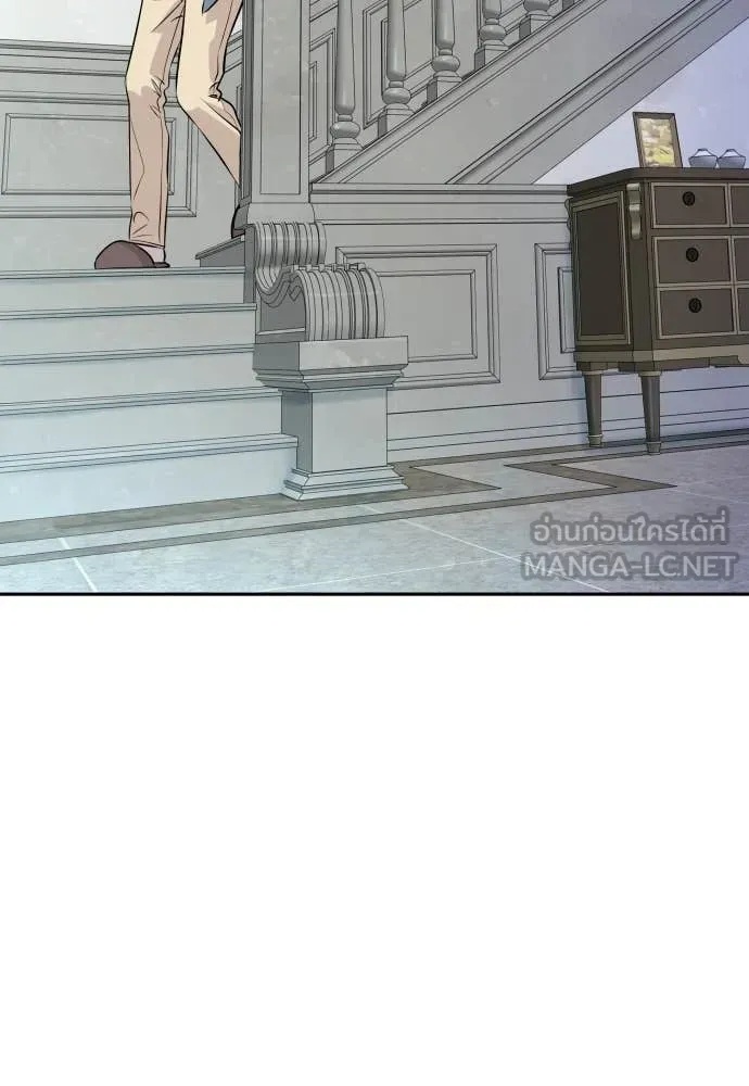 Read Genius Grandson of the Loan Shark King TH Manga Online