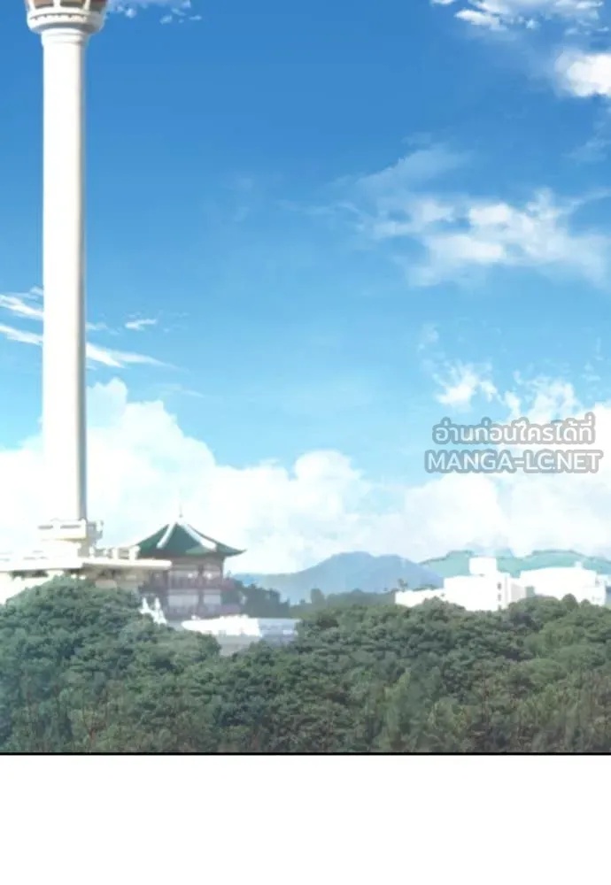 Read Genius Grandson of the Loan Shark King TH Manga Online