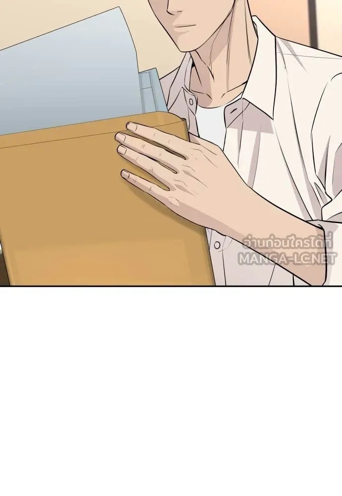 Read Genius Grandson of the Loan Shark King TH Manga Online