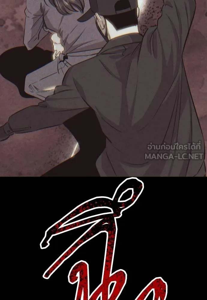 Read Genius Grandson of the Loan Shark King TH Manga Online