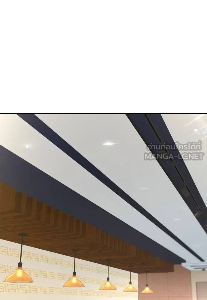 Read Genius Grandson of the Loan Shark King TH Manga Online