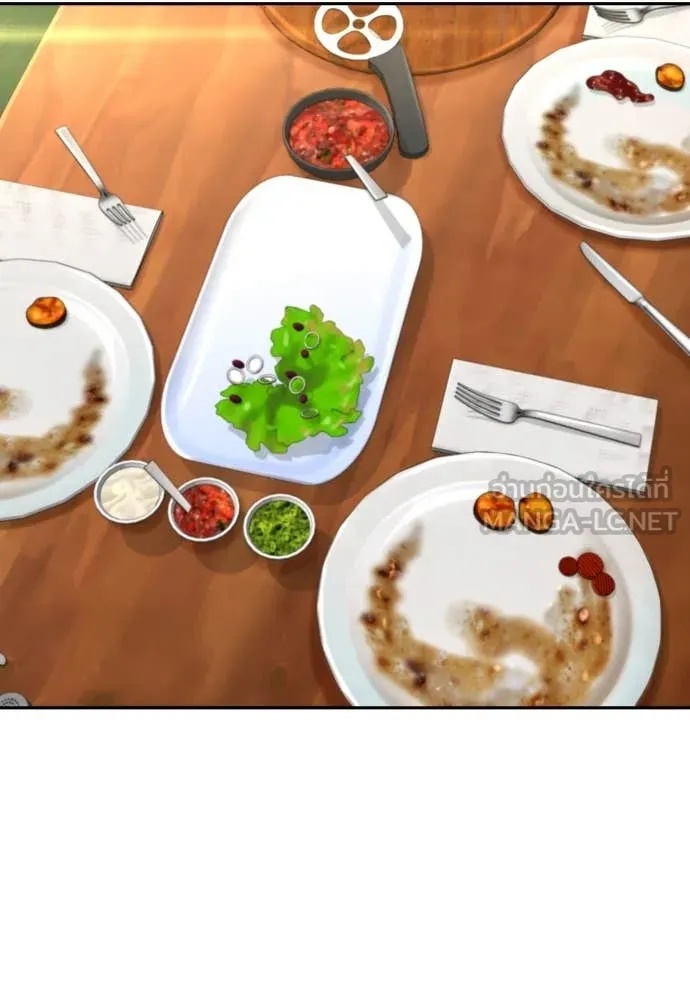 Read Genius Grandson of the Loan Shark King TH Manga Online