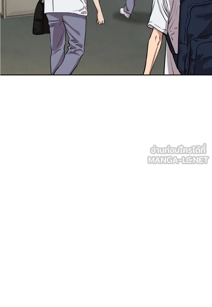 Read Genius Grandson of the Loan Shark King TH Manga Online