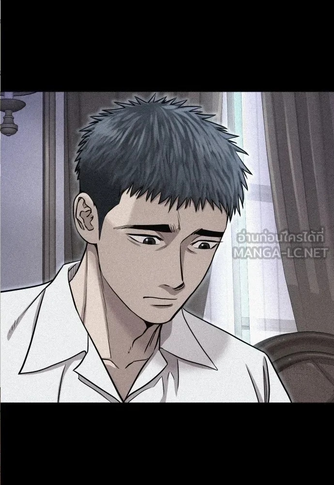 Read Genius Grandson of the Loan Shark King TH Manga Online