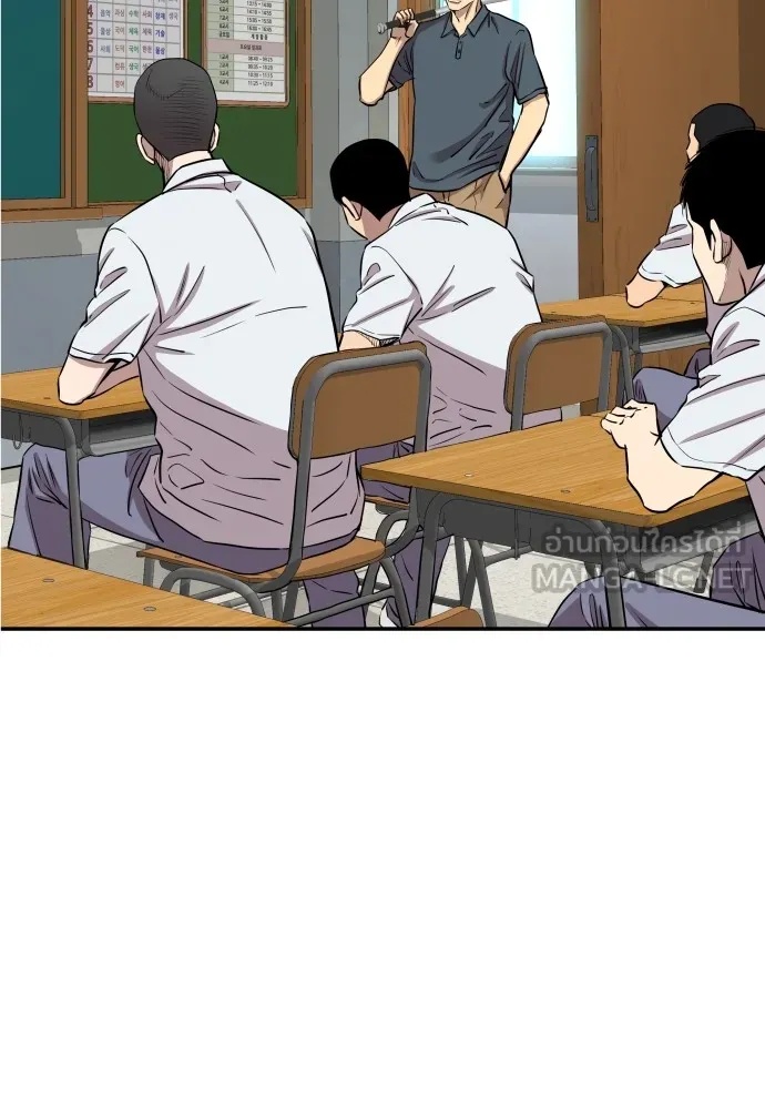 Read Genius Grandson of the Loan Shark King TH Manga Online