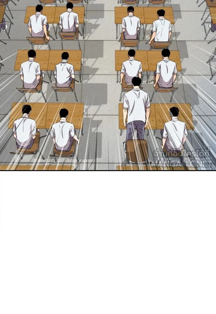 Read Genius Grandson of the Loan Shark King TH Manga Online