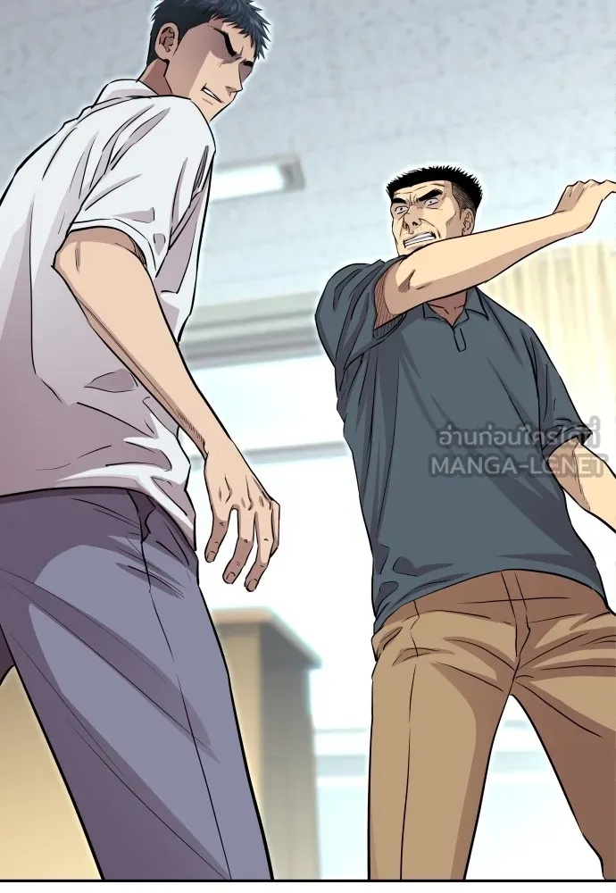 Read Genius Grandson of the Loan Shark King TH Manga Online