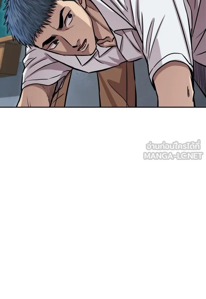 Read Genius Grandson of the Loan Shark King TH Manga Online