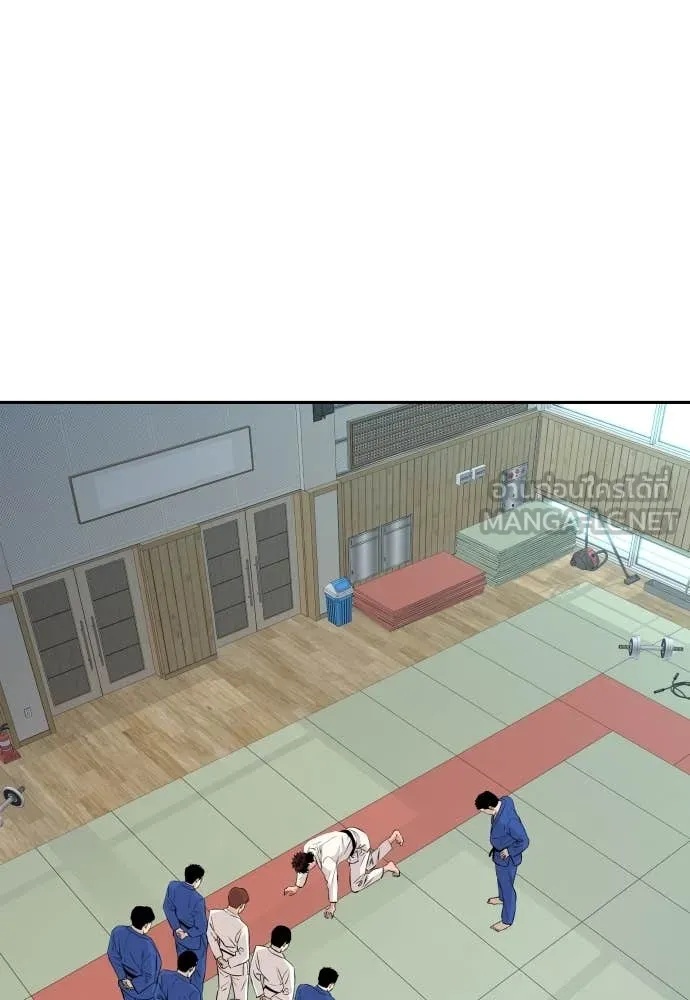 Read Genius Grandson of the Loan Shark King TH Manga Online