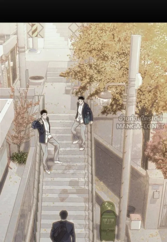 Read Genius Grandson of the Loan Shark King TH Manga Online