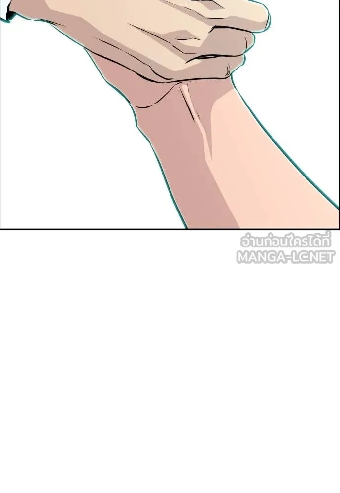 Read Genius Grandson of the Loan Shark King TH Manga Online