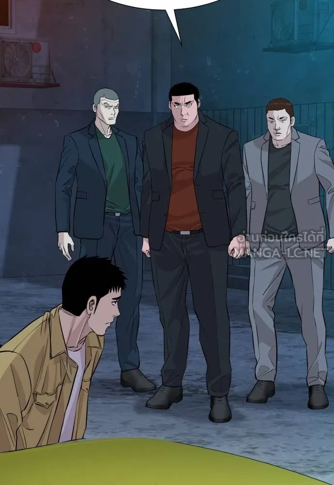 Read Genius Grandson of the Loan Shark King TH Manga Online