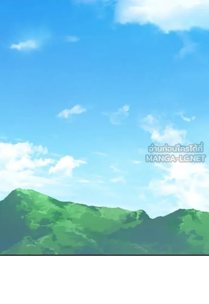 Read Genius Grandson of the Loan Shark King TH Manga Online