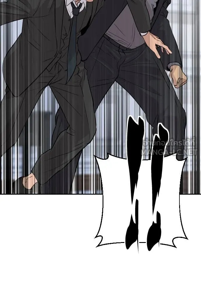 Read Genius Grandson of the Loan Shark King TH Manga Online