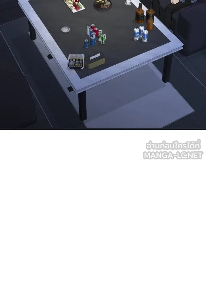 Read Genius Grandson of the Loan Shark King TH Manga Online