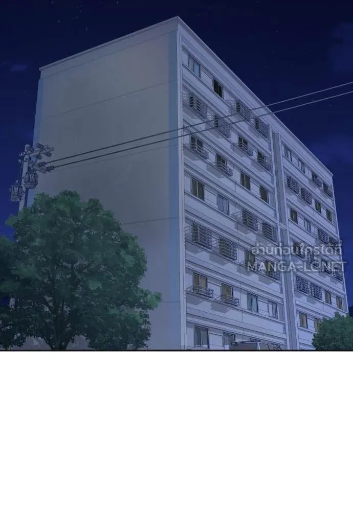 Read Genius Grandson of the Loan Shark King TH Manga Online