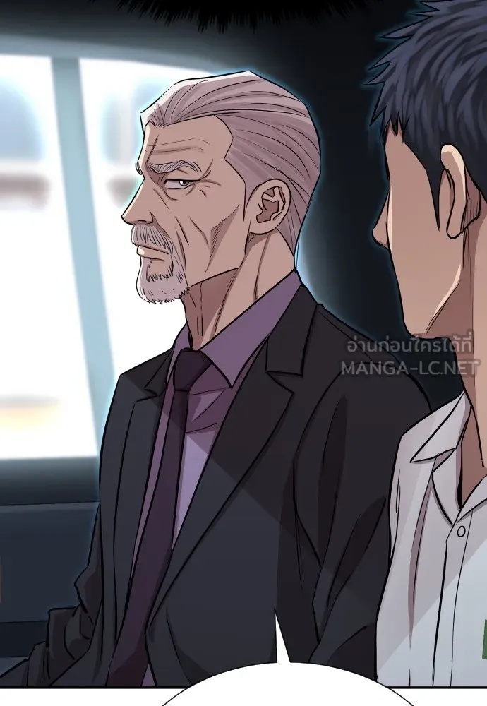 Read Genius Grandson of the Loan Shark King TH Manga Online