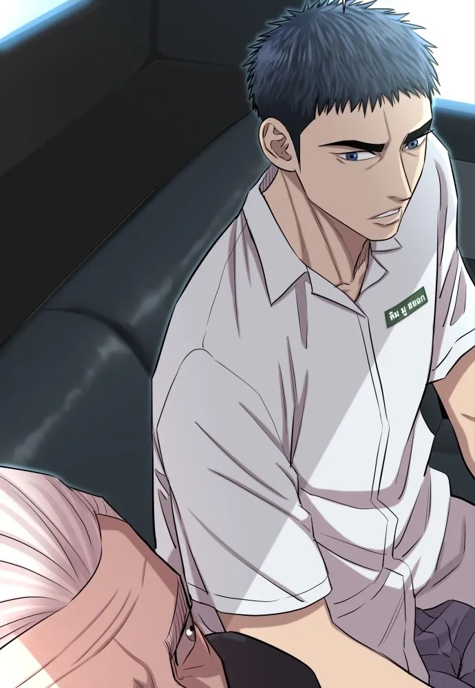 Read Genius Grandson of the Loan Shark King TH Manga Online