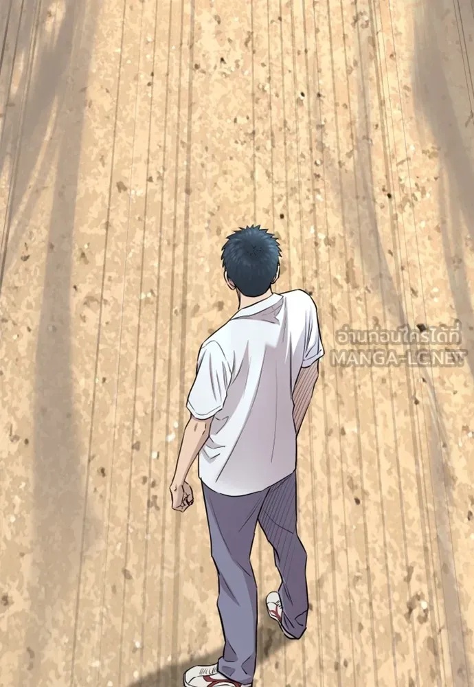 Read Genius Grandson of the Loan Shark King TH Manga Online