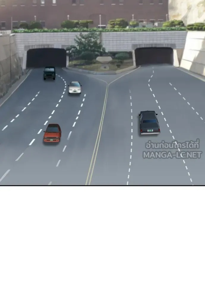 Read Genius Grandson of the Loan Shark King TH Manga Online