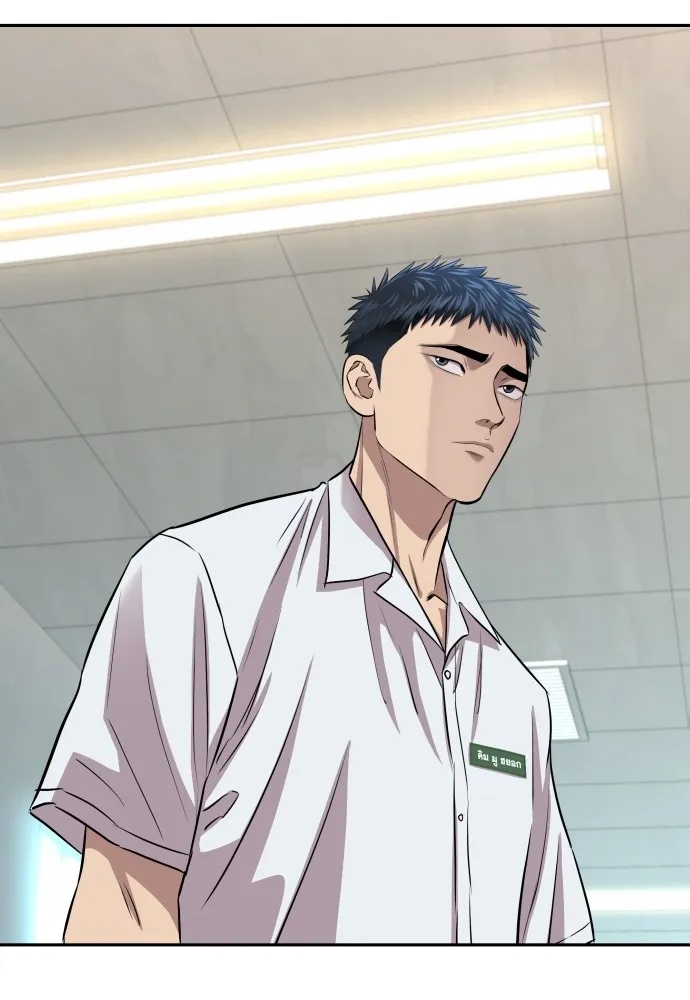 Read Genius Grandson of the Loan Shark King TH Manga Online