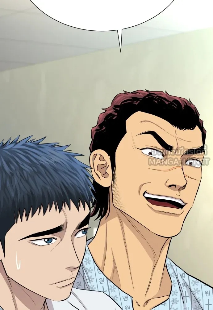 Read Genius Grandson of the Loan Shark King TH Manga Online