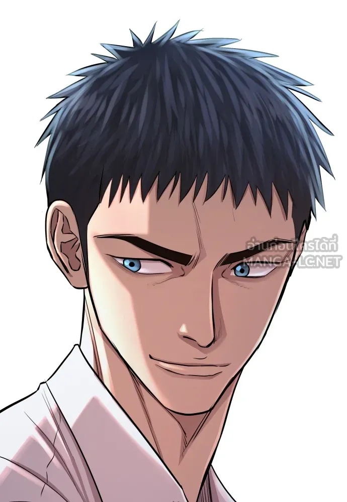 Read Genius Grandson of the Loan Shark King TH Manga Online