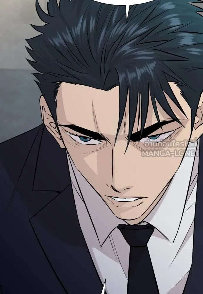 Read Genius Grandson of the Loan Shark King TH Manga Online