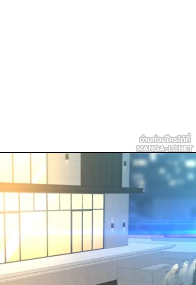 Read Genius Grandson of the Loan Shark King TH Manga Online