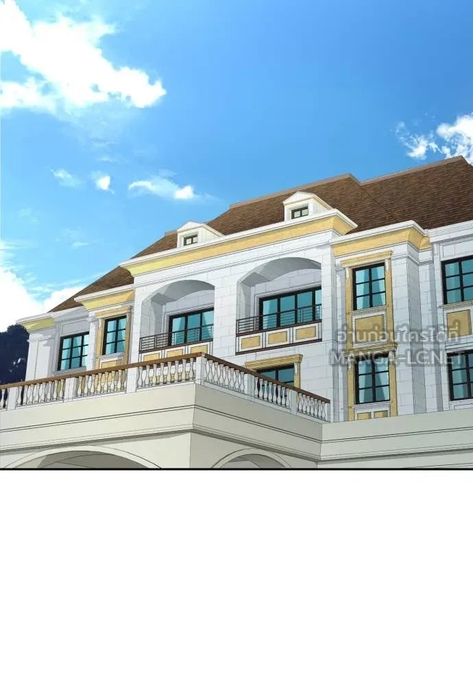 Read Genius Grandson of the Loan Shark King TH Manga Online