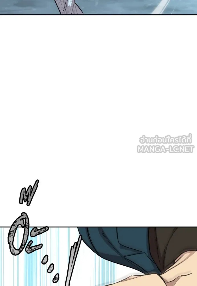 Read Genius Grandson of the Loan Shark King TH Manga Online