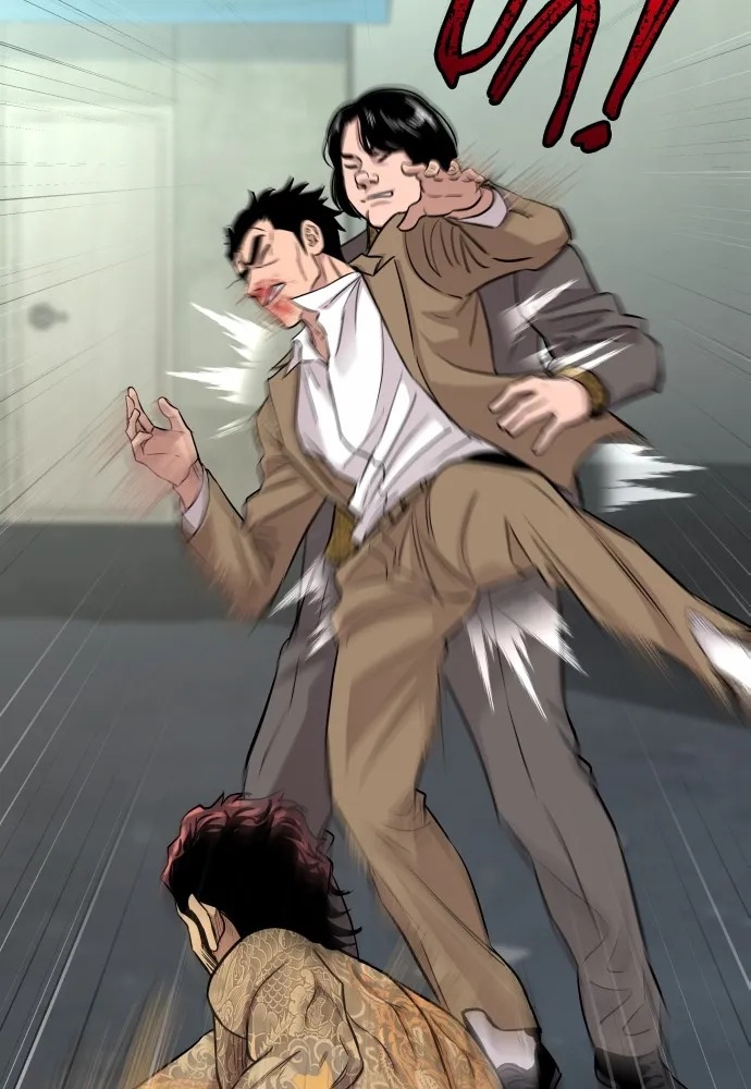 Read Genius Grandson of the Loan Shark King TH Manga Online