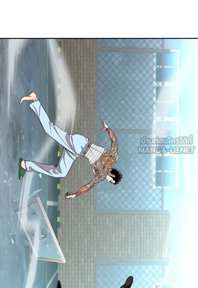 Read Genius Grandson of the Loan Shark King TH Manga Online